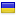 electrograd.org server is located in Ukraine